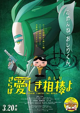 火舞脱了内裤打开腿让男人桶